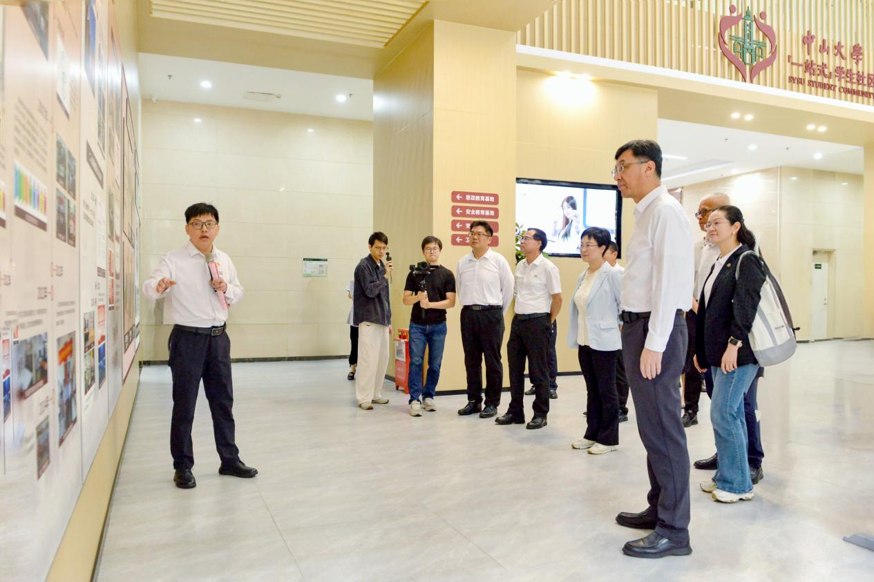 刘承功调研“一站式”学生社区建设-中山大学新闻网