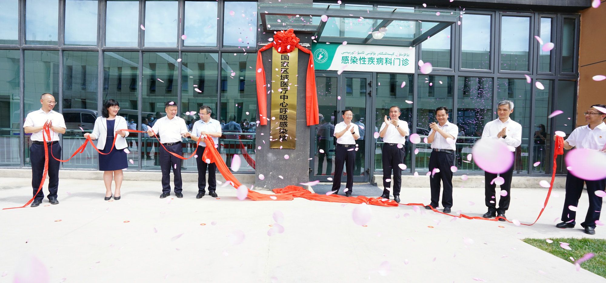中大援建！南疆首个国家区域医疗中心呼吸感染楼揭牌