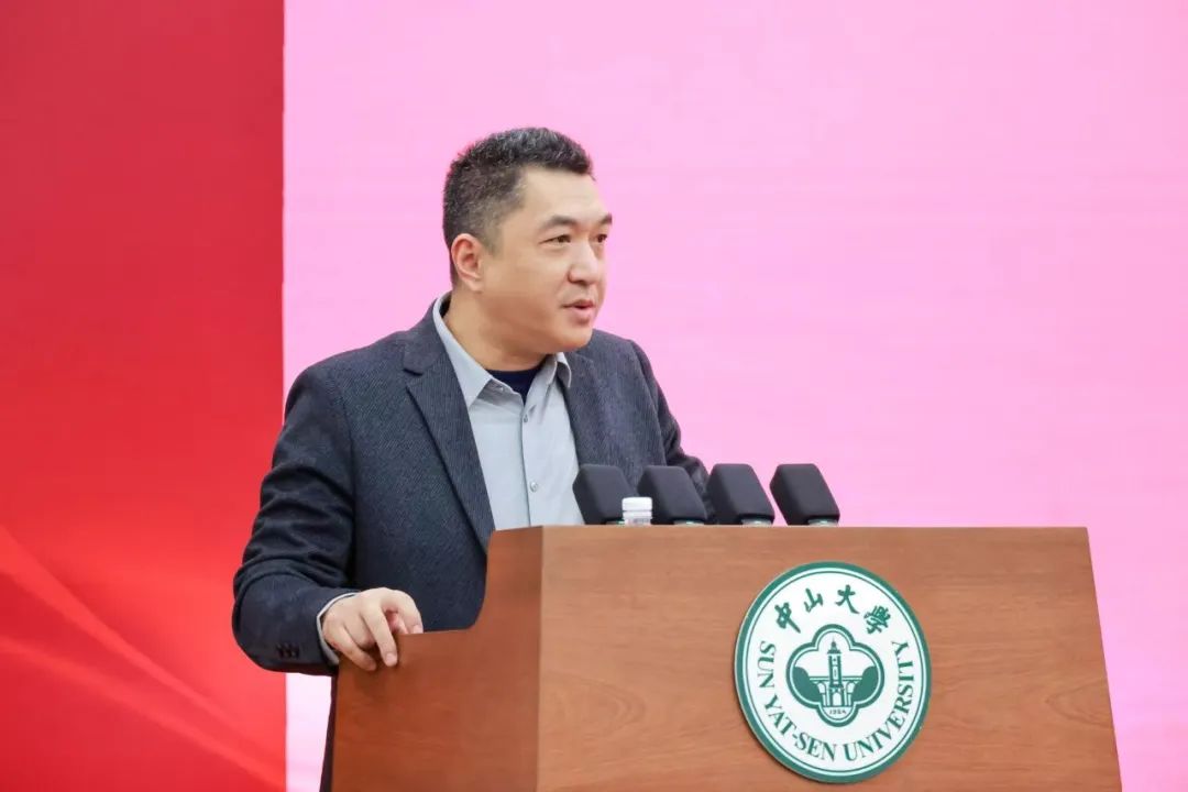 中山大学召开人才工作会议-中山大学新闻网